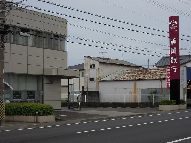 静岡銀行三保支店まで750m