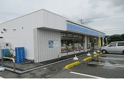 ローソン篠山インター店様まで550m