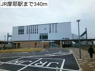 JR摩耶駅まで340m