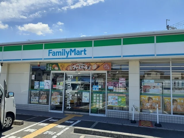 ファミリーマート様まで874m