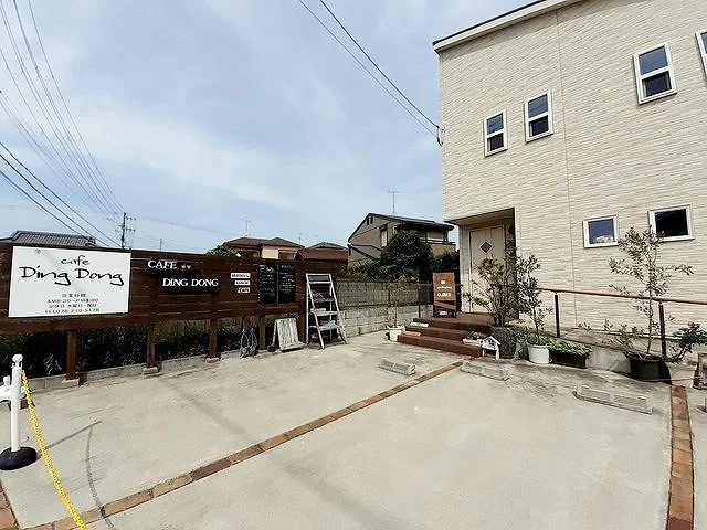 カフェ・ディン・ドンまで750m
