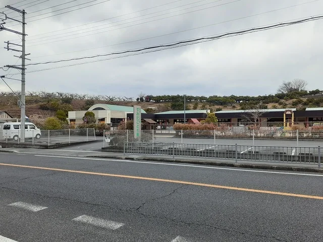 すみだこども園様まで375m