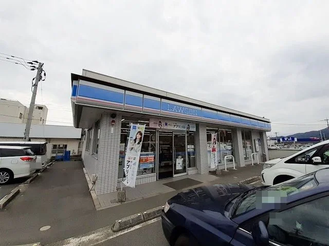 ローソン御船辺田見店まで550m