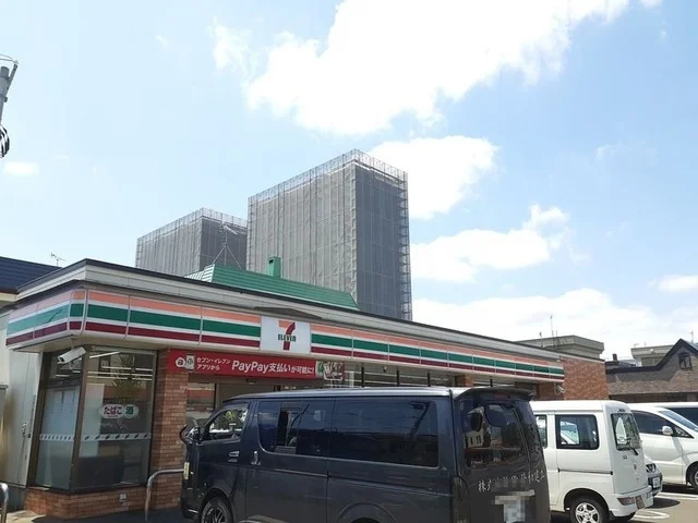 セブンイレブンまで220m