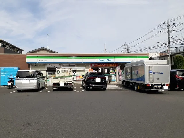 ファミリーマート淵野辺本町一丁まで55m