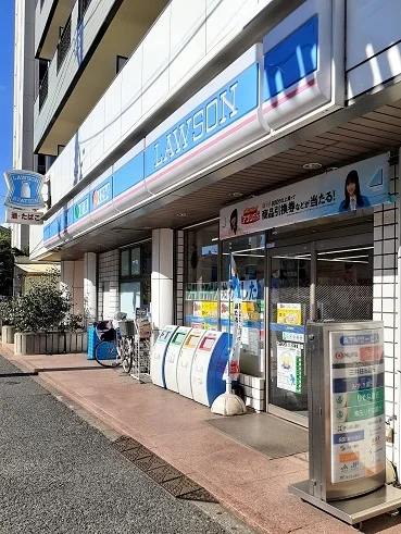 ローソン志茂三丁目店まで329m