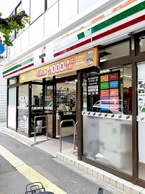 セブンイレブン文京目白台２丁目まで421m