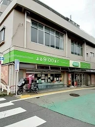 コープみらいミニコープ要町店まで214m
