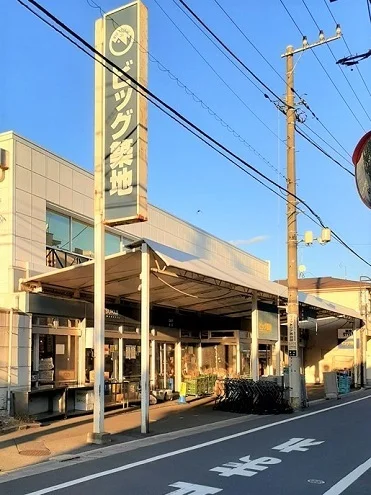 ビッグ築地まで320m