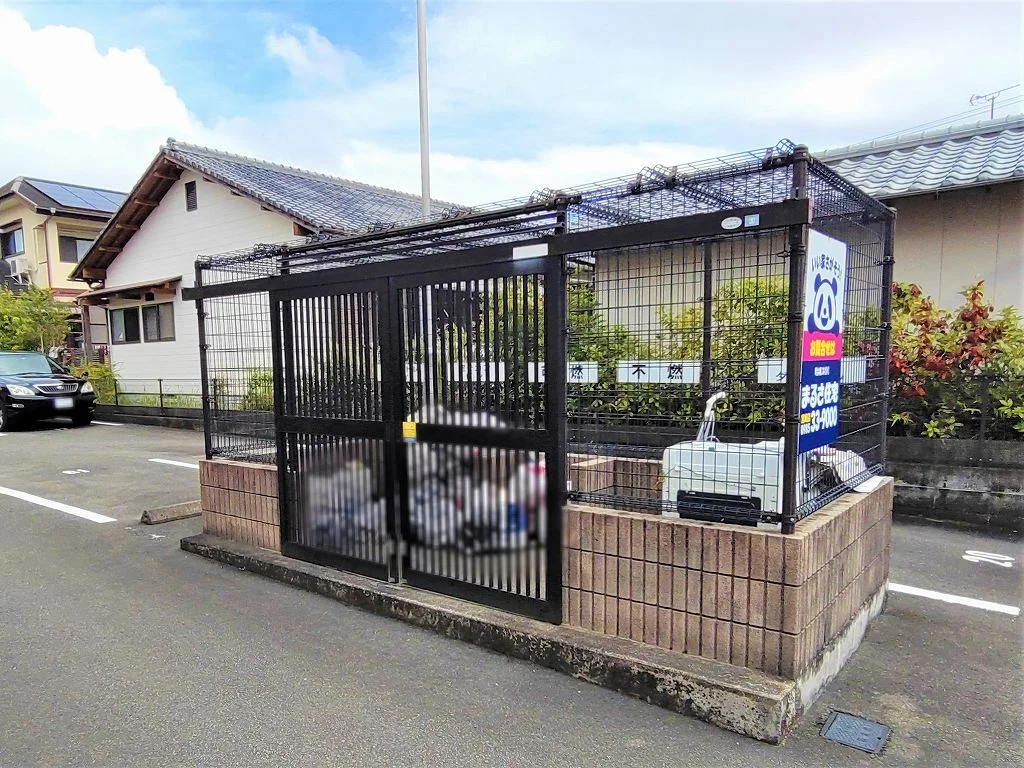 ゴミ捨て場