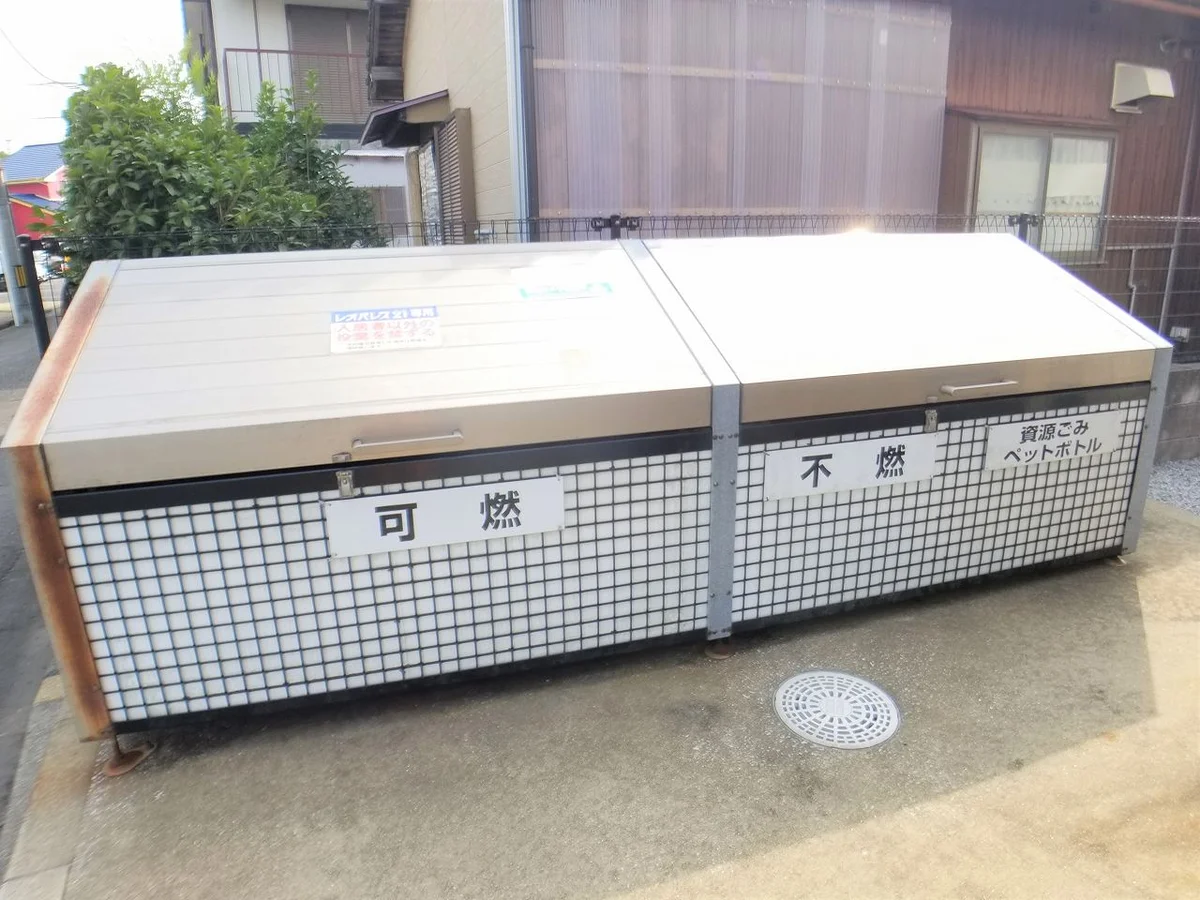 ゴミ捨て場