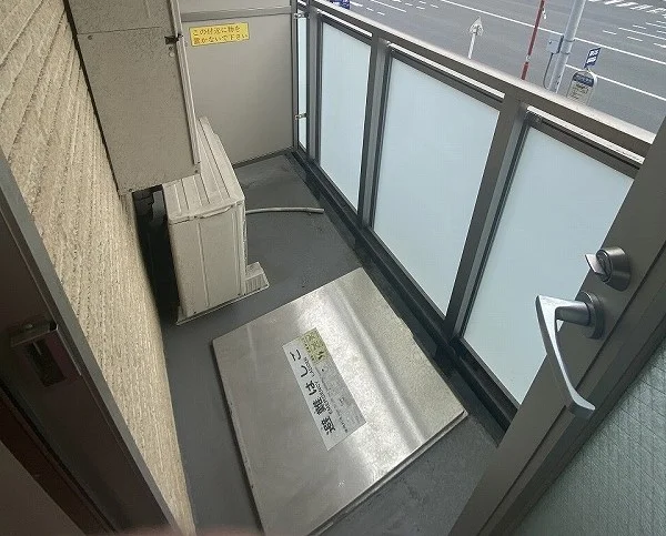 現況を優先