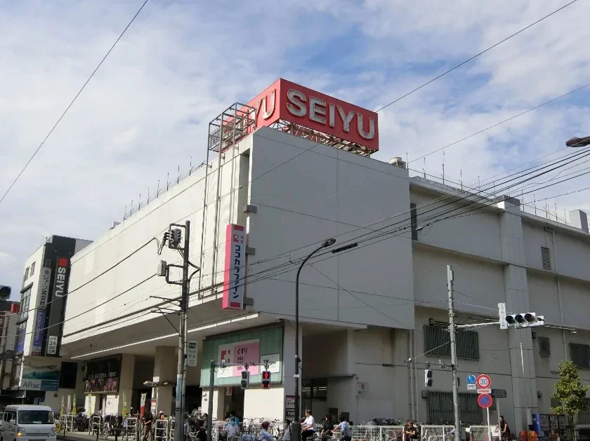 SEIYU（徒歩10分）