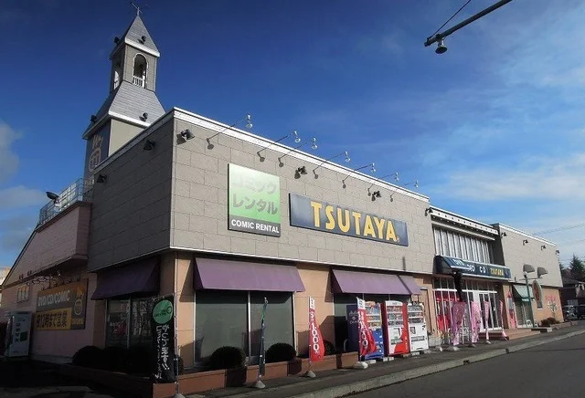ＴＳＵＴＡＹＡ石堂店まで1100m