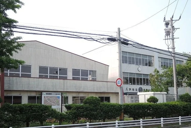 多賀小学校まで900m