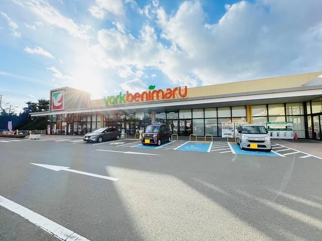 サンドラッグ名取バイパス店まで850m