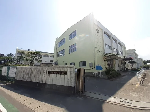 仙台市立向陽台小学校まで800m