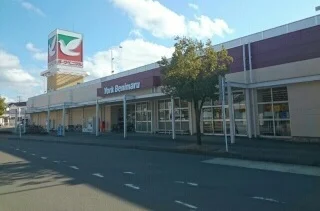 ヨークベニマル梁川店まで390m