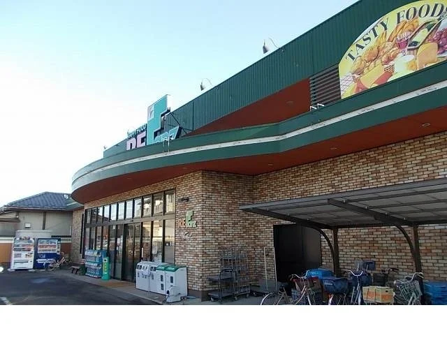 ファンズ丸子店まで1000m