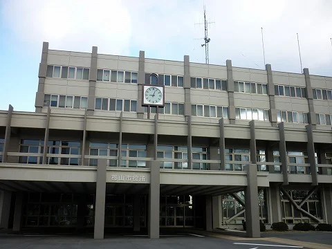 郡山市役所まで2400m