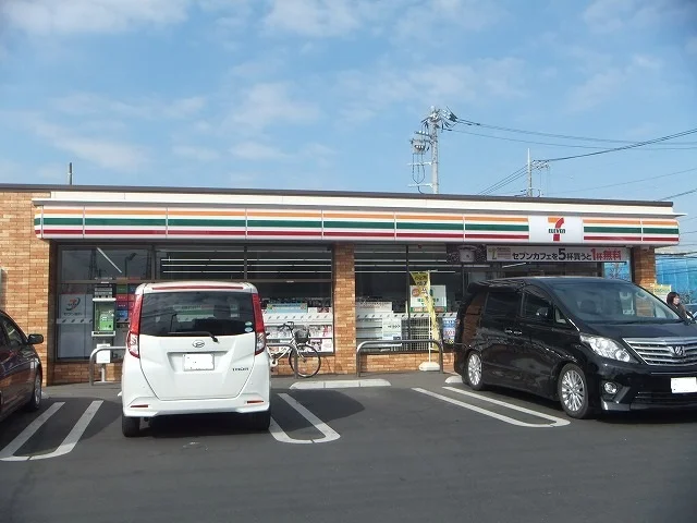 セブンイレブン小山市小山店まで450m