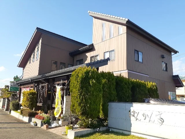 ばんかん亭まで650m