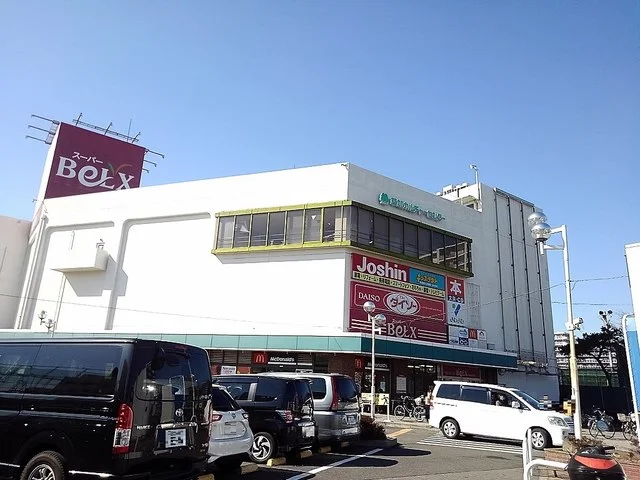 ベルクスダイソー草加松原店まで950m