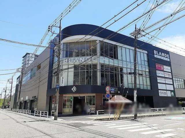 BLΛNDE三郷店まで350m