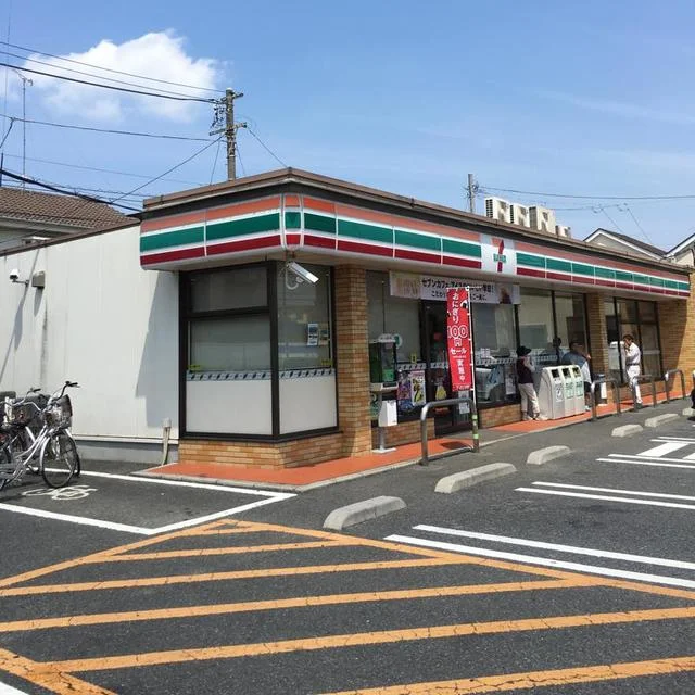 セブンイレブン春日部正善店まで900m