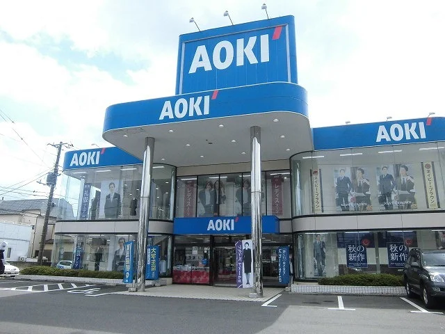 AOKIまで350m