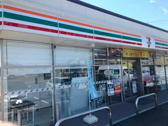 セブンイレブン大八木町店まで210m