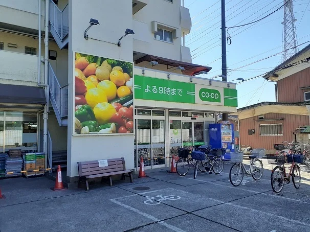 コープみらい　ミニコープ領家店まで500m