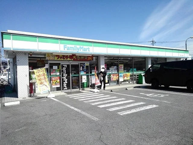 ファミリーマート甲府中小河原店まで240m