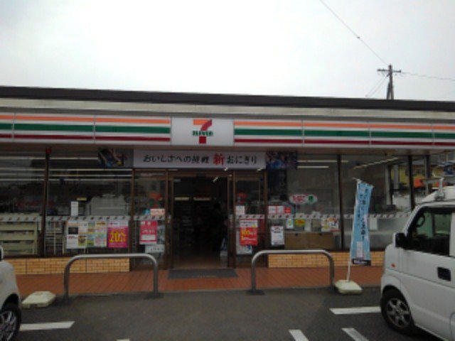 セブンイレブン長野川中島駅前店まで1000m