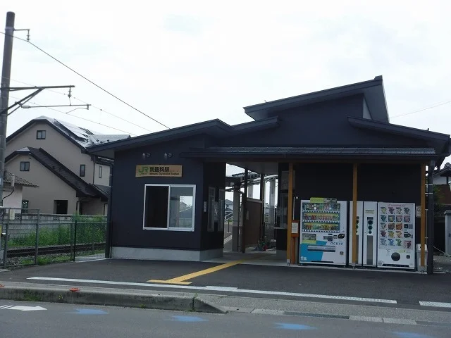 南豊科駅まで610m