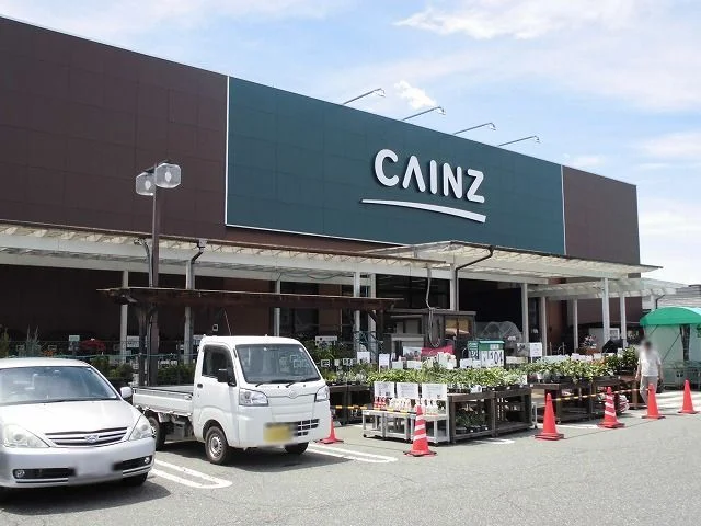 カインズ　豊科店まで2100m