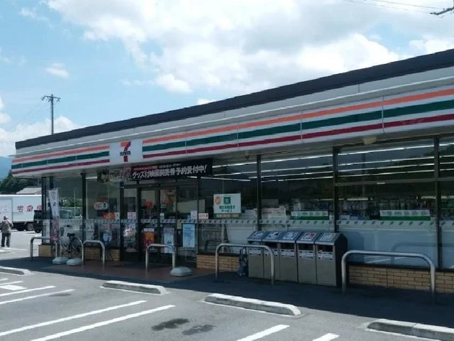 セブンイレブンまで1700m