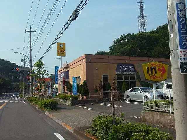 デニーズまで230m