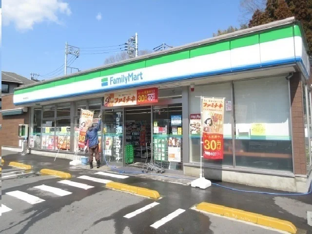 ファミリーマートまで500m