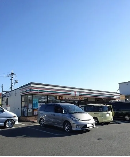 セブンイレブンまで280m