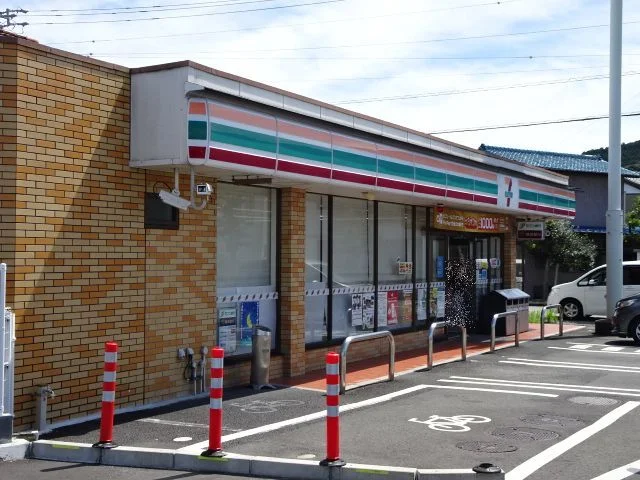 セブンイレブン金谷河原店まで600m