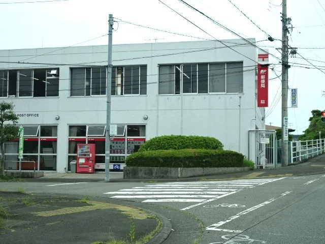 金谷郵便局まで700m