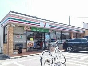 セブンイレブンまで240m