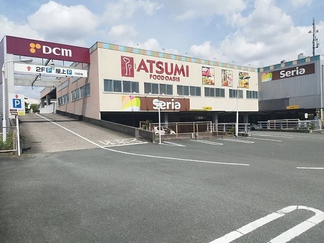 フードオアシスアツミまで400m