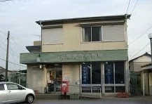 安城美園郵便局まで1000m