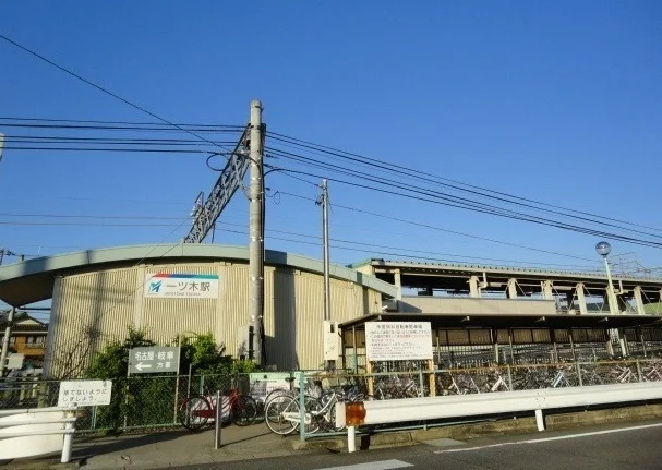 名鉄一ツ木駅まで900m