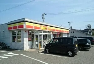 デイリーヤマザキ新潟五十嵐東店まで430m