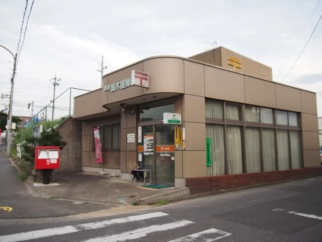東海加木屋郵便局まで2000m