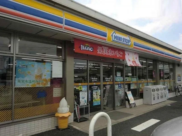 ミニストップ那加日新店まで1300m
