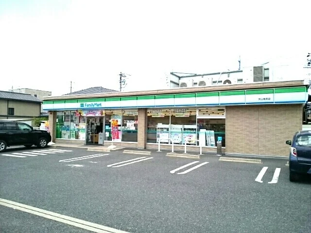 ファミリーマート　若宮店まで550m